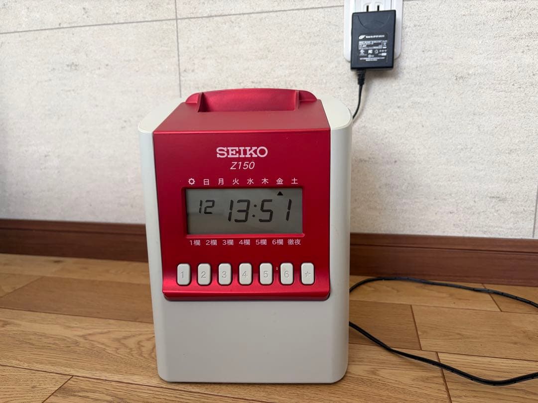 タイムレコーダー セイコーSEIKO Z150 タイムカード