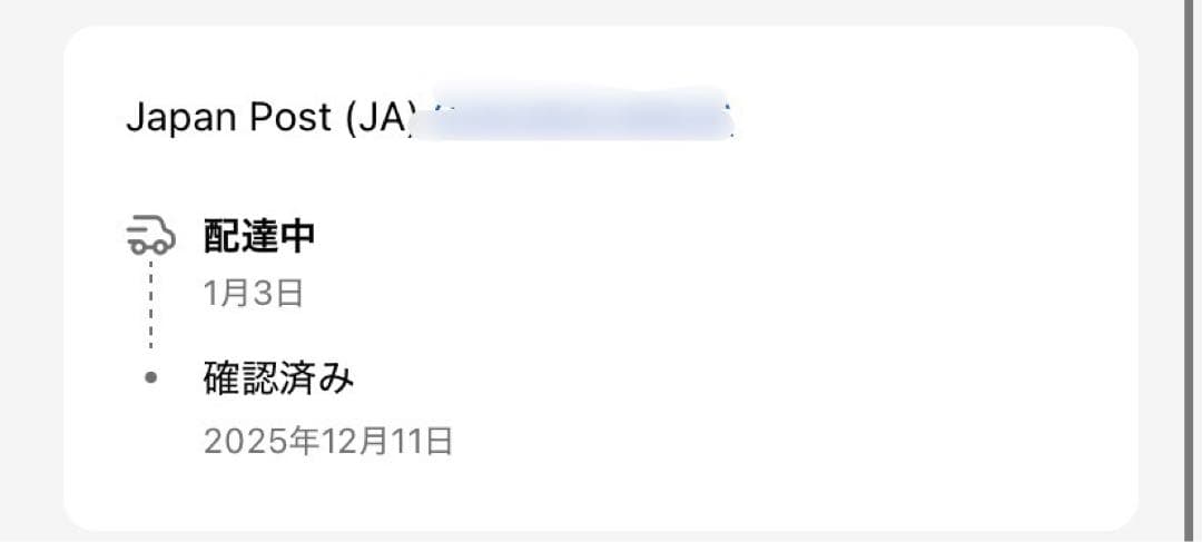 glitter ネックレス