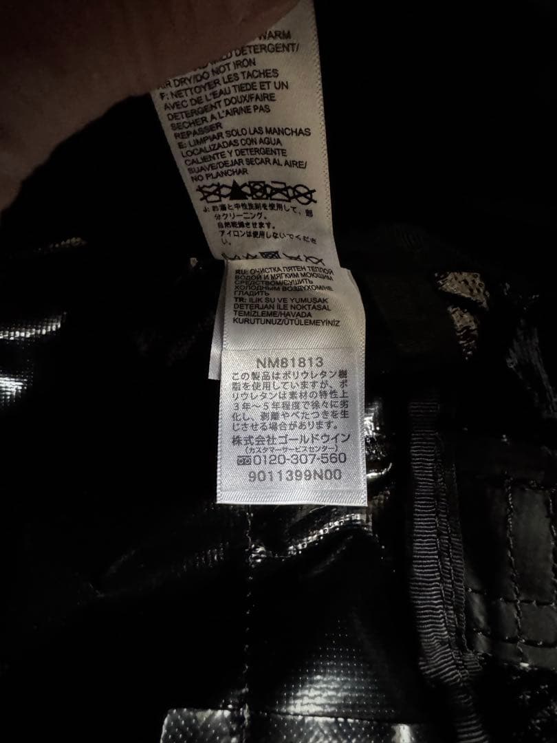 THE NORTH FACE ノースフェイス ボストンバッグ 容量 95L