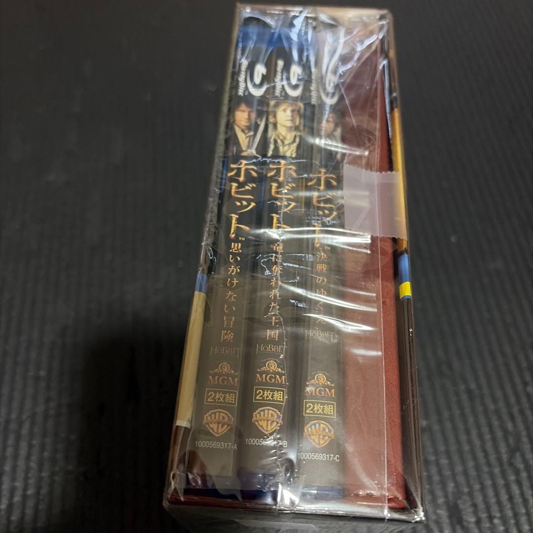 ホビット トリロジーBOX ブルーレイセット〈完全数量限定生産・6枚組〉