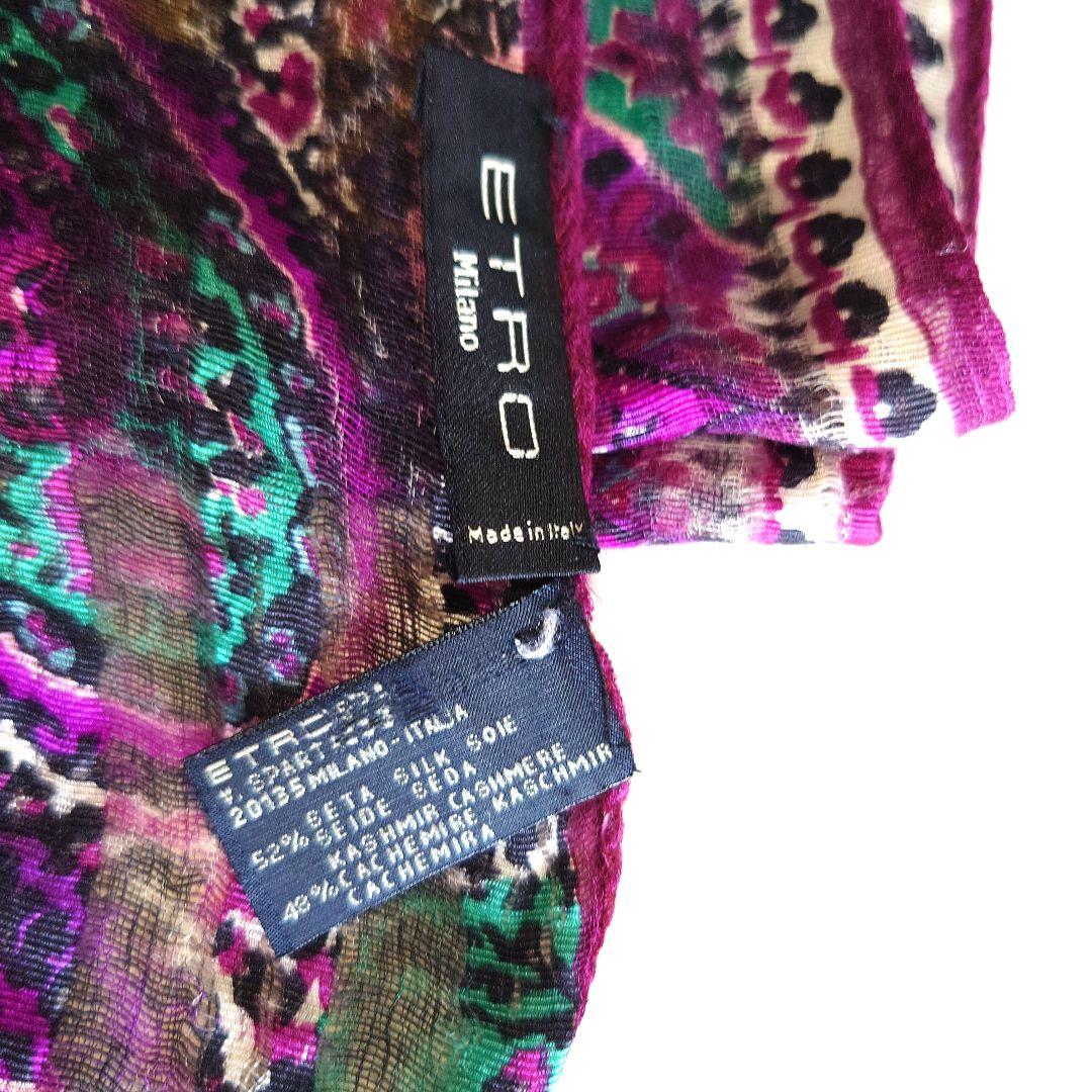 ETRO ペイズリー柄 ストール　イタリア製