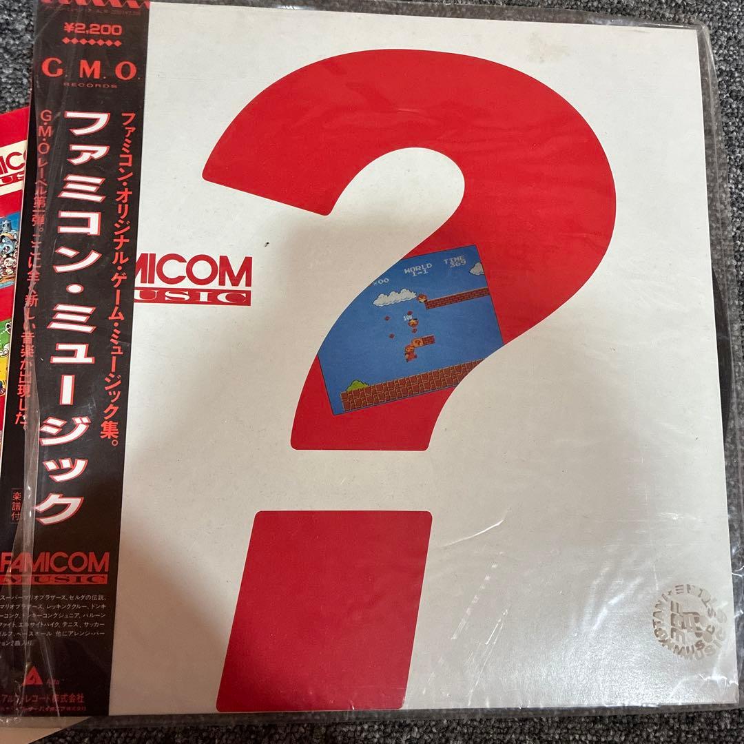 ファミコン・ミュージック　LP レコード