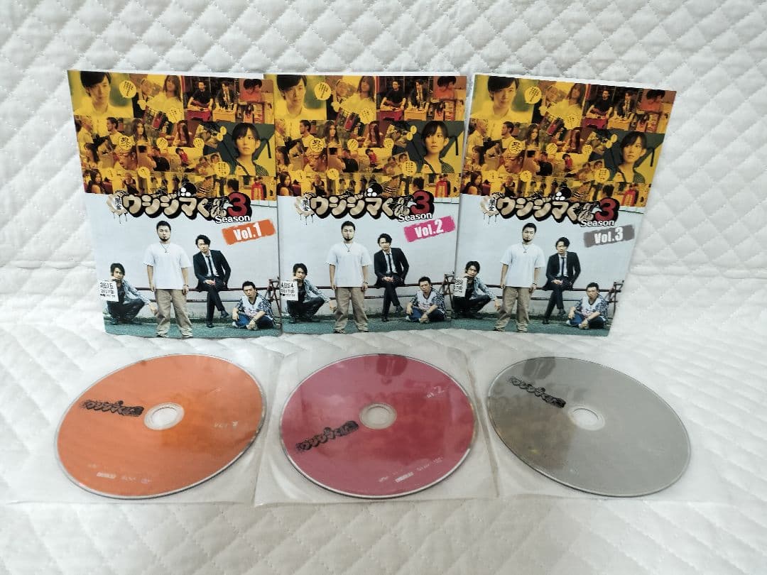 レンタルDVD　闇金ウシジマくん 　 全15巻 セット（50）