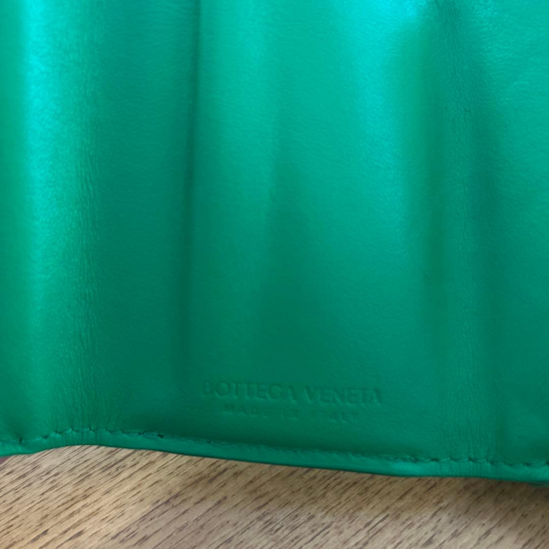 BOTTEGA VENETA グリーン イントレチャート 三つ折り財布