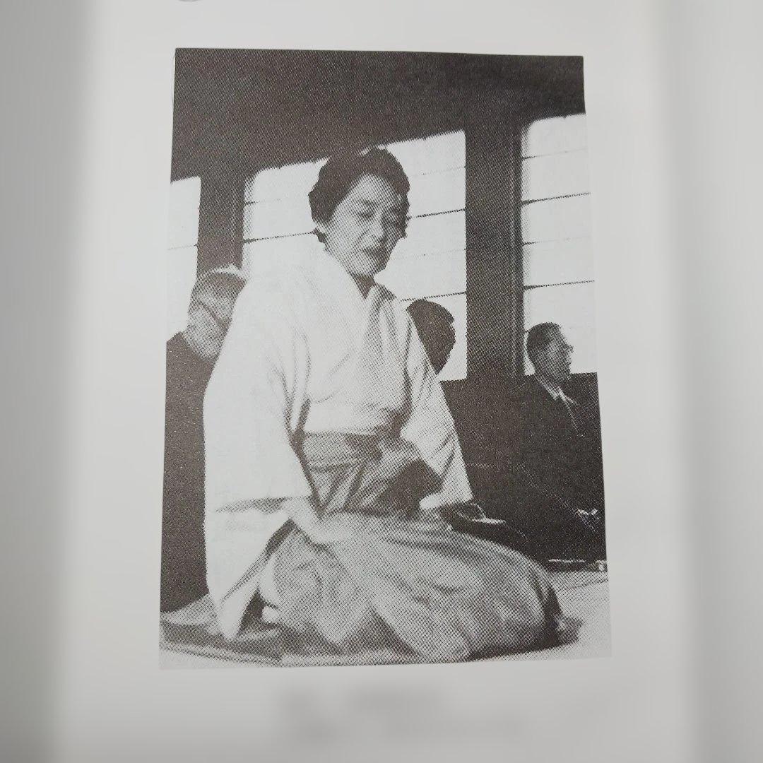 田原澄女史による『洗心』〔1〕〔2〕〔3〕三部作　ザ•コスモロジー
