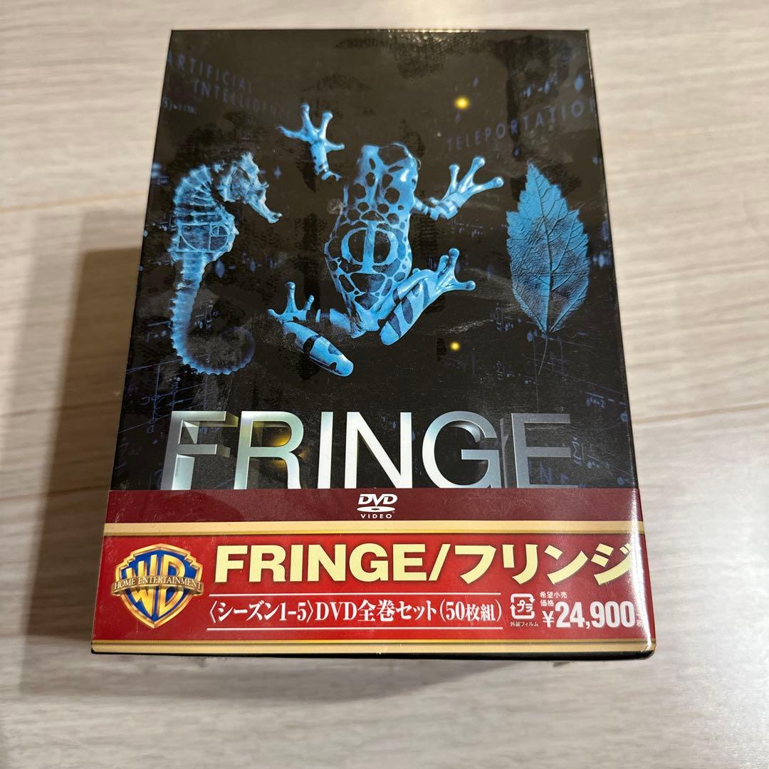 FRINGE/フリンジ シーズン1-5 DVD全巻セット〈50枚組〉