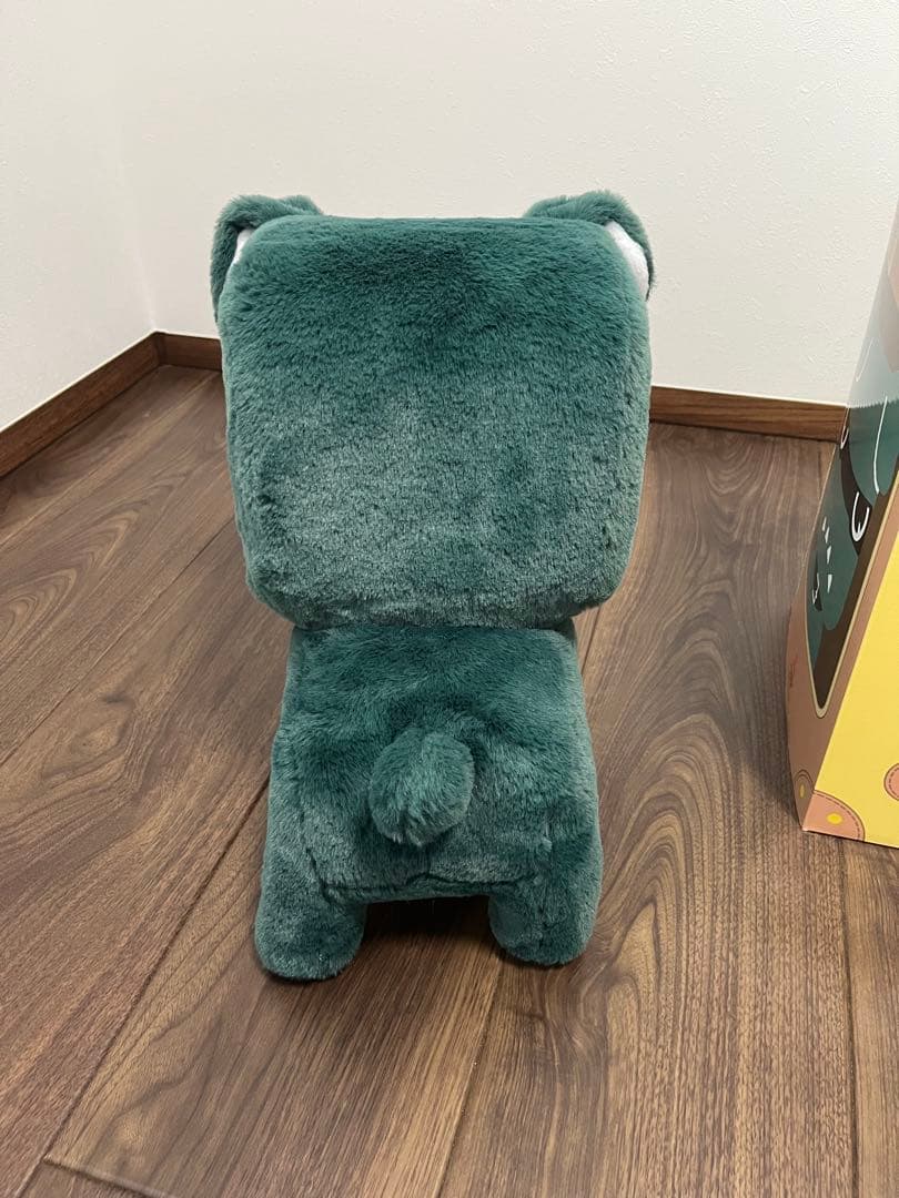 デリマル ミニぬいぐるみ グリーン 箱付き