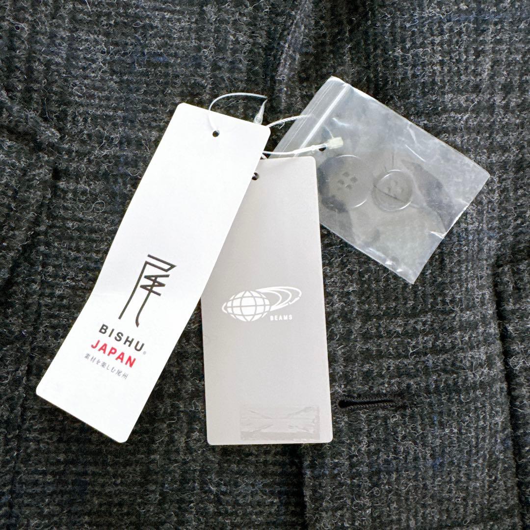 新品✨【BEAMS LIGHTS】尾州ウール ジャケット チャコールグレー M