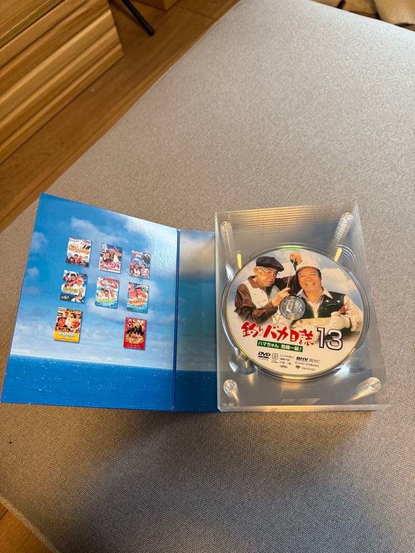 釣りバカ日誌 大漁箱 DVDボックスセット