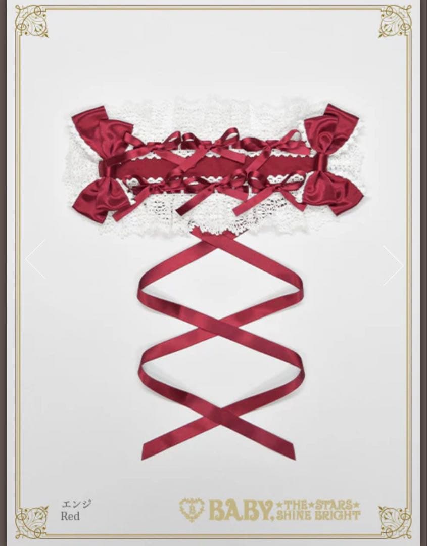 BABY, Confiture Ribbon ワンピース エンジ、ヘッドドレス
