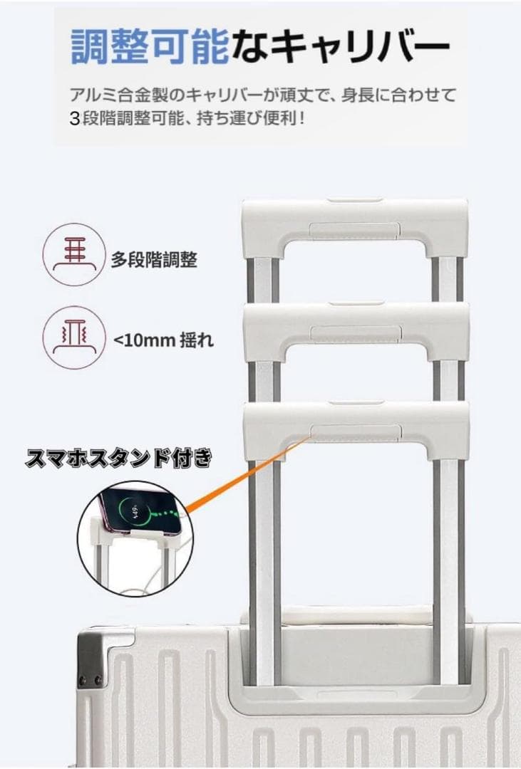 美品✨ スーツケース アルミフレーム キャリーケース Sサイズ 40L 超軽量