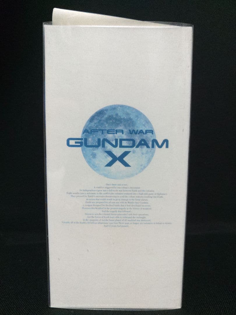 機動新世紀ガンダムX DVDメモリアルボックス〈初回限定生産・10枚組〉