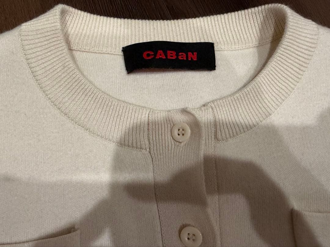 caban カシミヤカーディガン　XS
