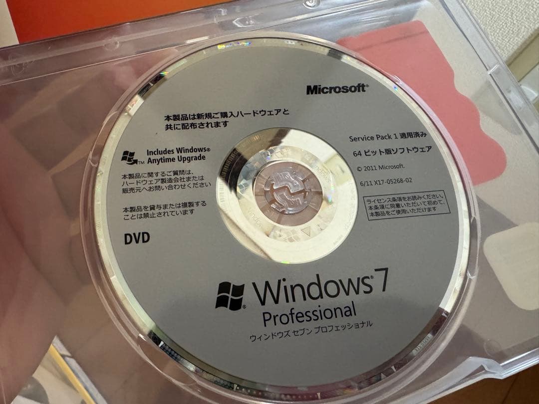 自作 PC