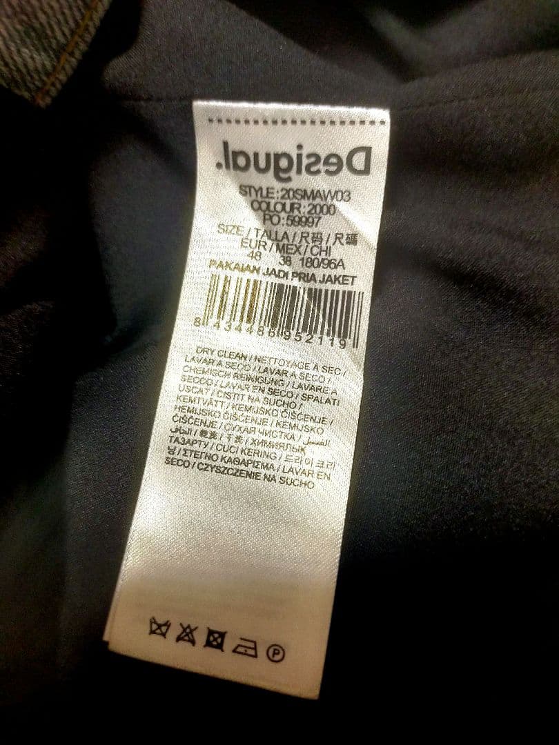 新品未使用品　Desigual テーラードジャケット　デニム　切替 48
