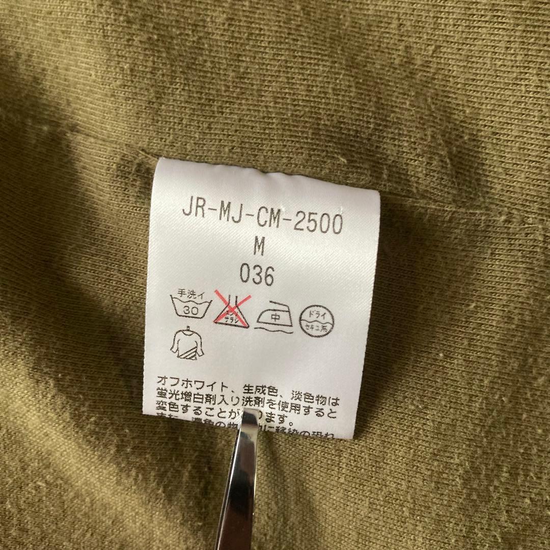 Polo Jeans ナイロンジャケット M ラルフローレン ミリタリー 古着
