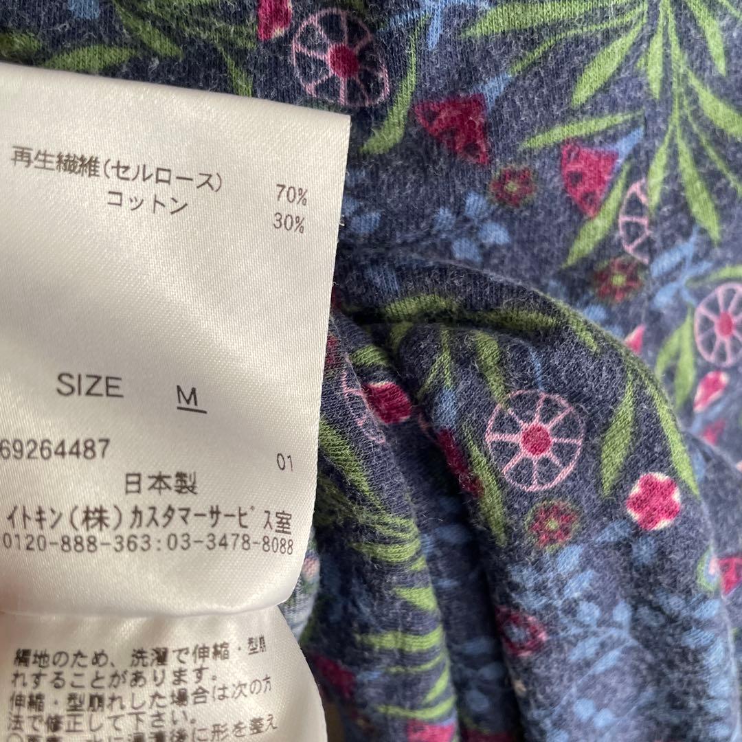 シビラ SYBILLA 小花柄七分袖ワンピース ロング M イトキン　日本製