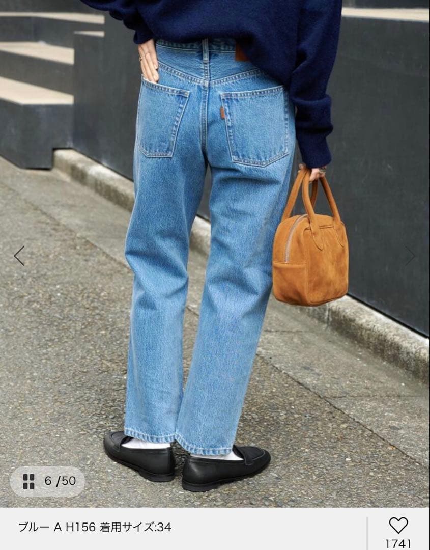 【新品】Outdoor Productsデニムリーンストレート5PKサイズ36