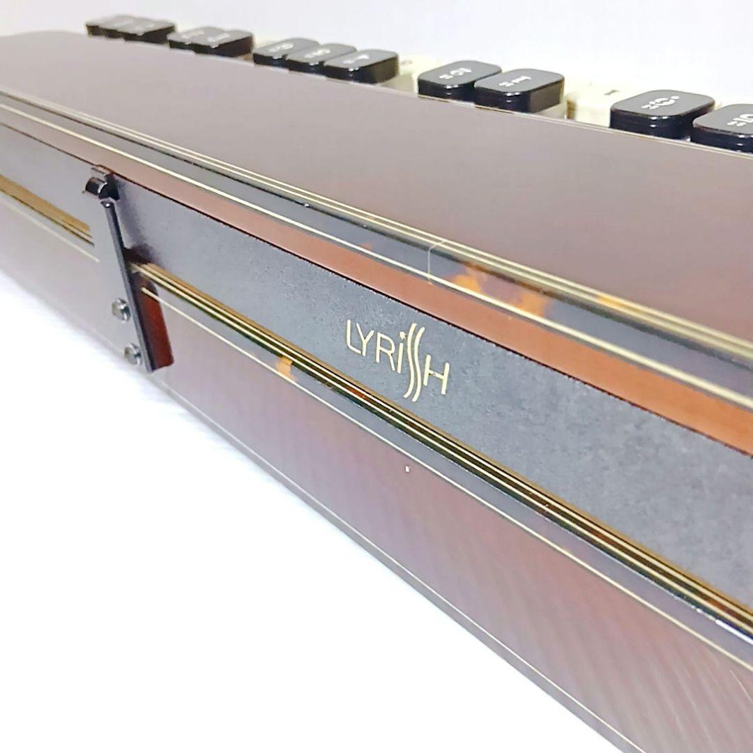高級大正琴 ライリッシュ LSS150 Lyrissh ソフトケース 和楽器