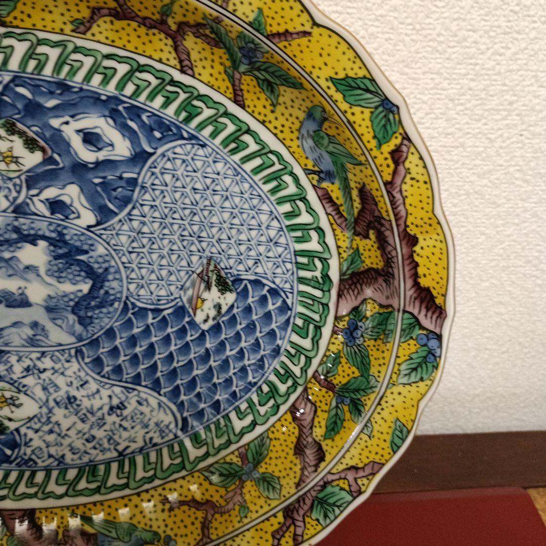 三洋陶器　龍峰窯　金彩九谷祥瑞　楕円大皿　盛り皿　未使用品