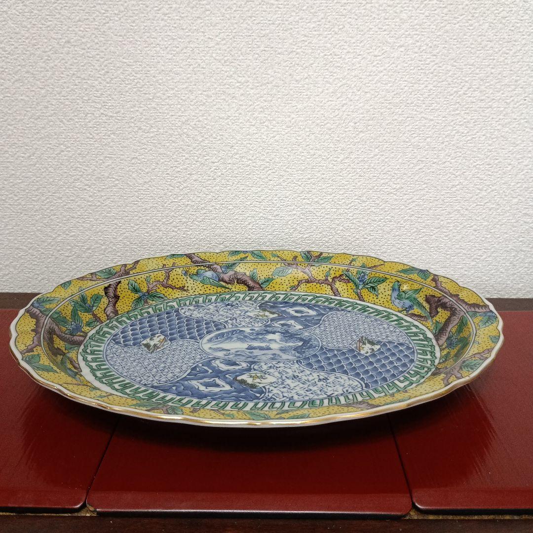 三洋陶器　龍峰窯　金彩九谷祥瑞　楕円大皿　盛り皿　未使用品