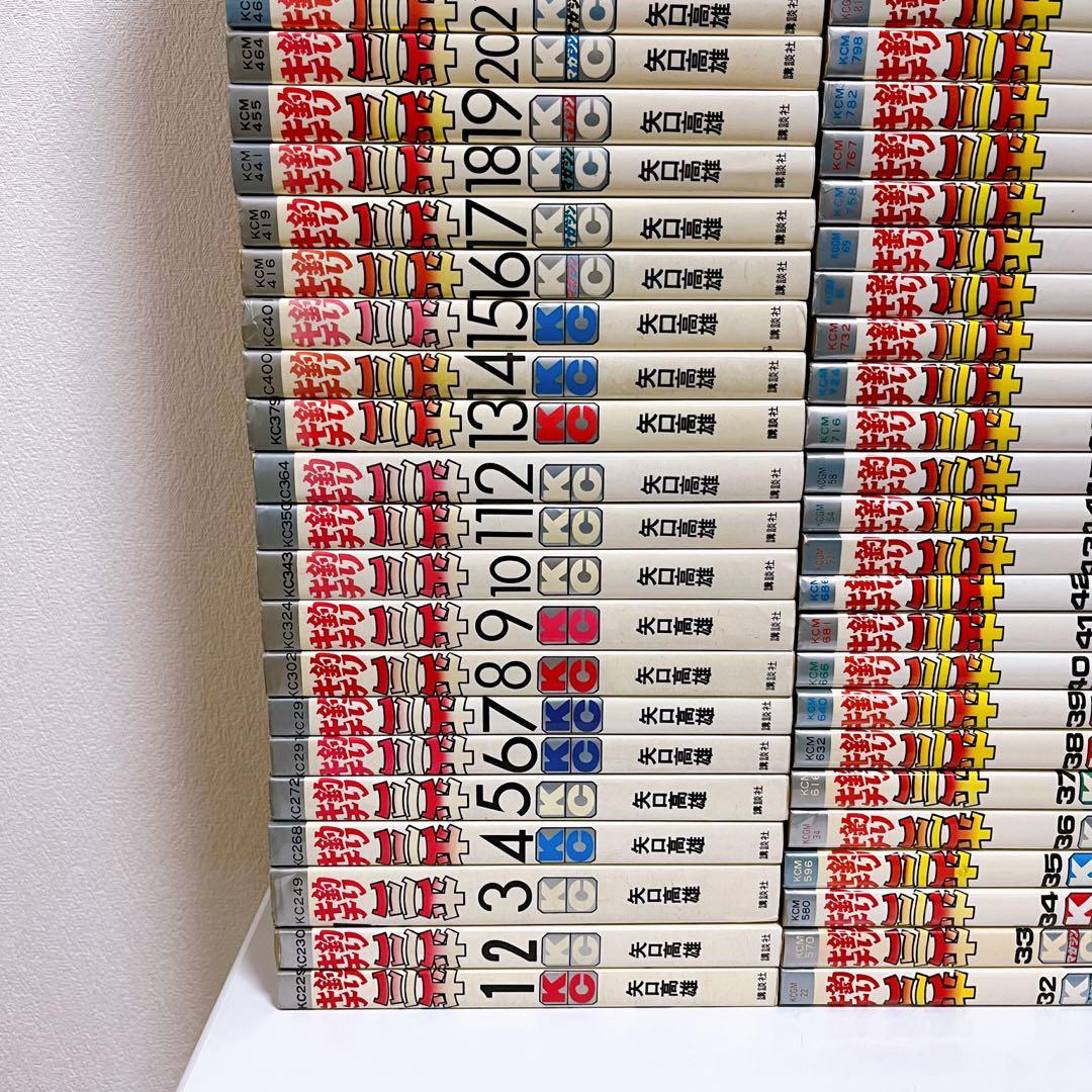 【送料無料】