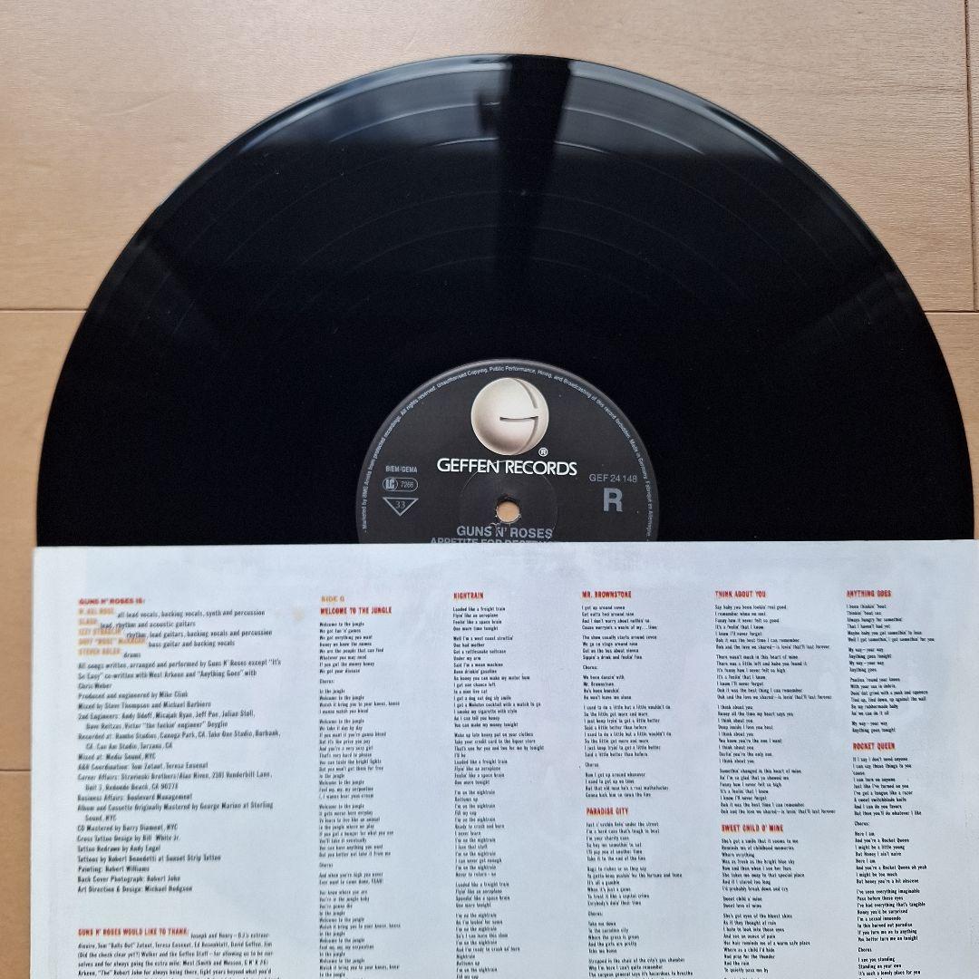 洋楽 GUNS N' ROSES Appetite for Destruction