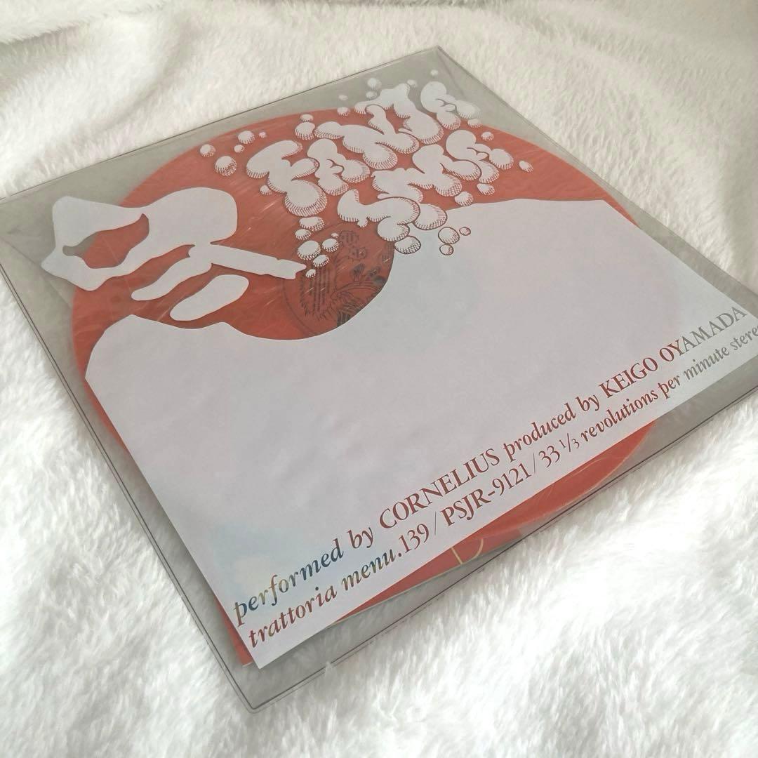 ★レア★コーネリアス Cornelius/FANTASMA★中古レコード