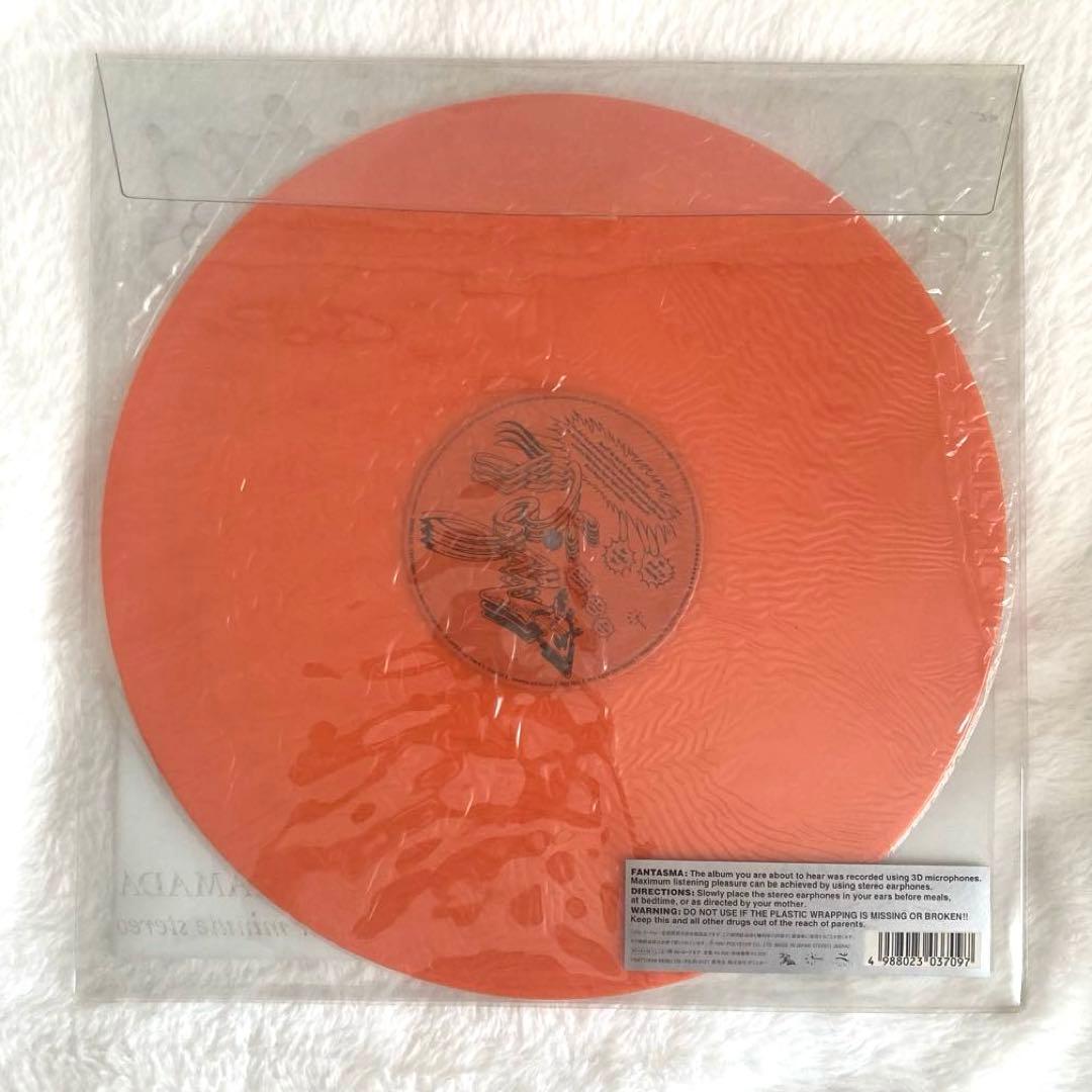 ★レア★コーネリアス Cornelius/FANTASMA★中古レコード