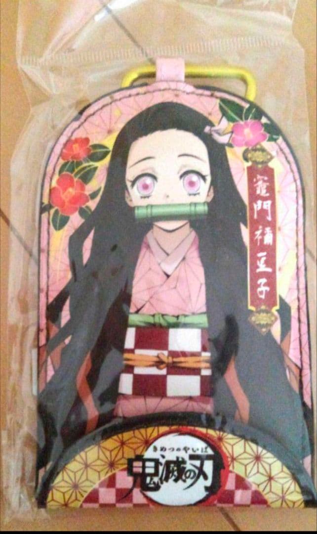 鬼滅の刃 甘露寺蜜璃 コンテナ BOX ボックス 収納　他 全９点 セット