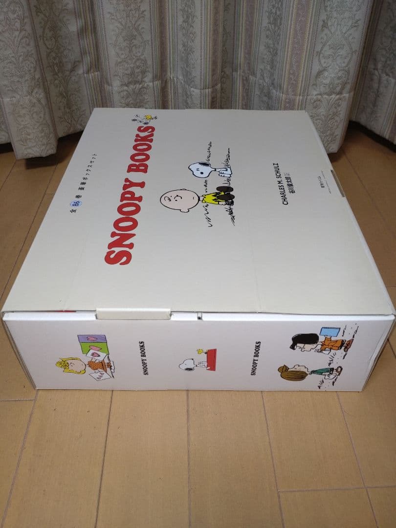 SNOOPY BOOKS 全86巻 豪華ボックス（特製輸送用ダンボールにて配送）