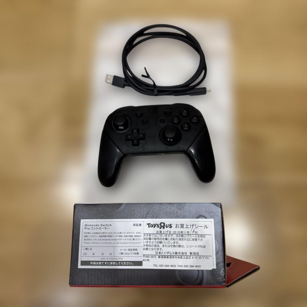Nintendo Switch Proコントローラー