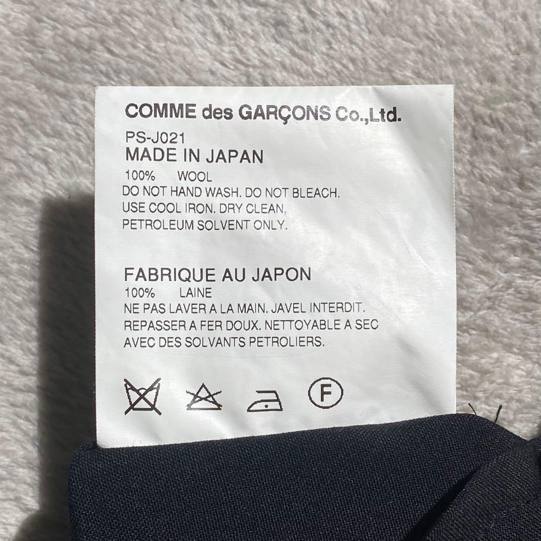 【CdG homme PLUS】17ss The King Is Naked
