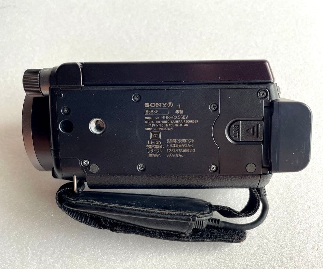 【即決OK】ソニー HDR-CX560V 動作良品 付属品完備・元箱付・64GB
