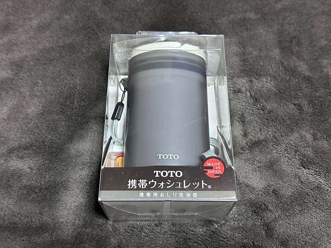 TOTO 携帯ウォシュレット グレー 携帯用おしり洗浄器