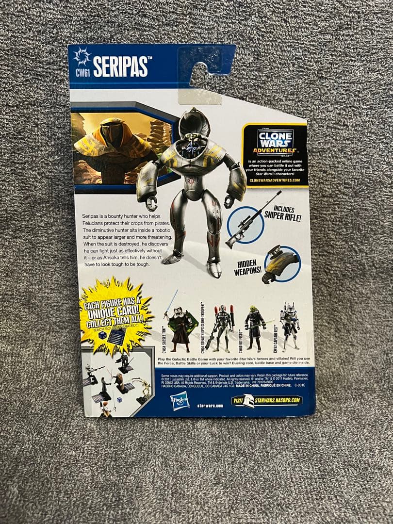 スターウォーズクローンウォーズ Seripas