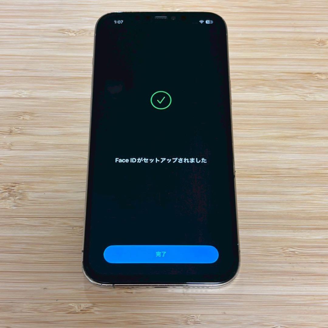 『美品』iPhone 12 PRO MAX ゴールド　128GB SIMフリー