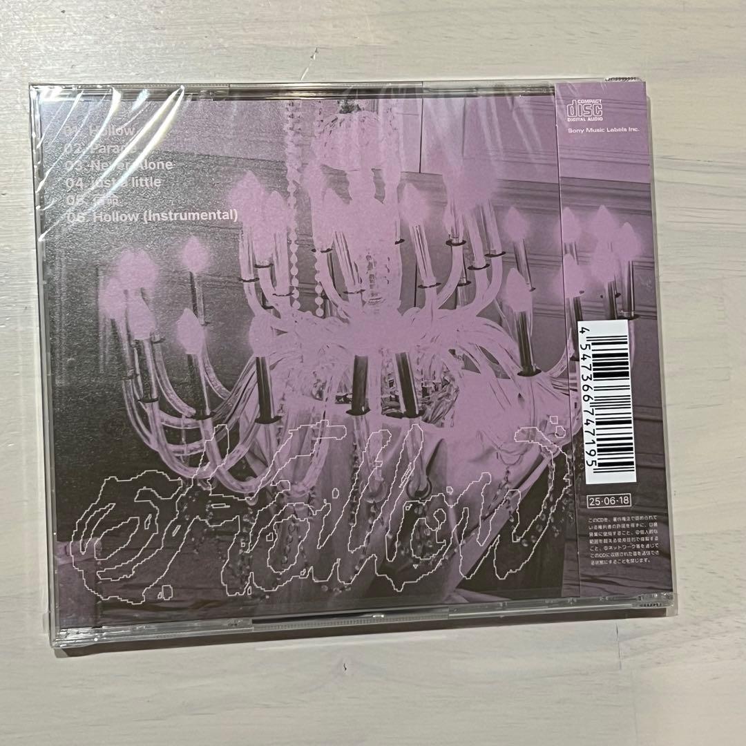 StrayKids Hollow チャンビン盤　10枚セット