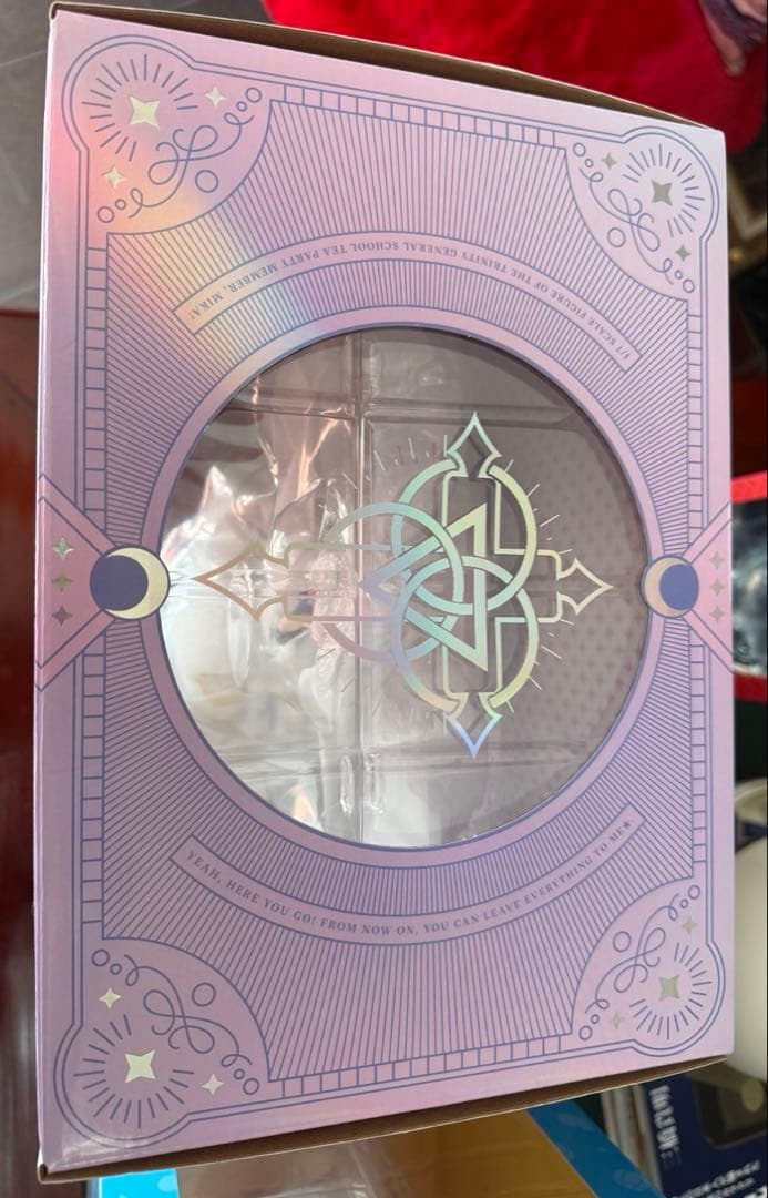 【新品未開封】ブルーアーカイブ　ミカ ～星の呼び声～【グッスマ】