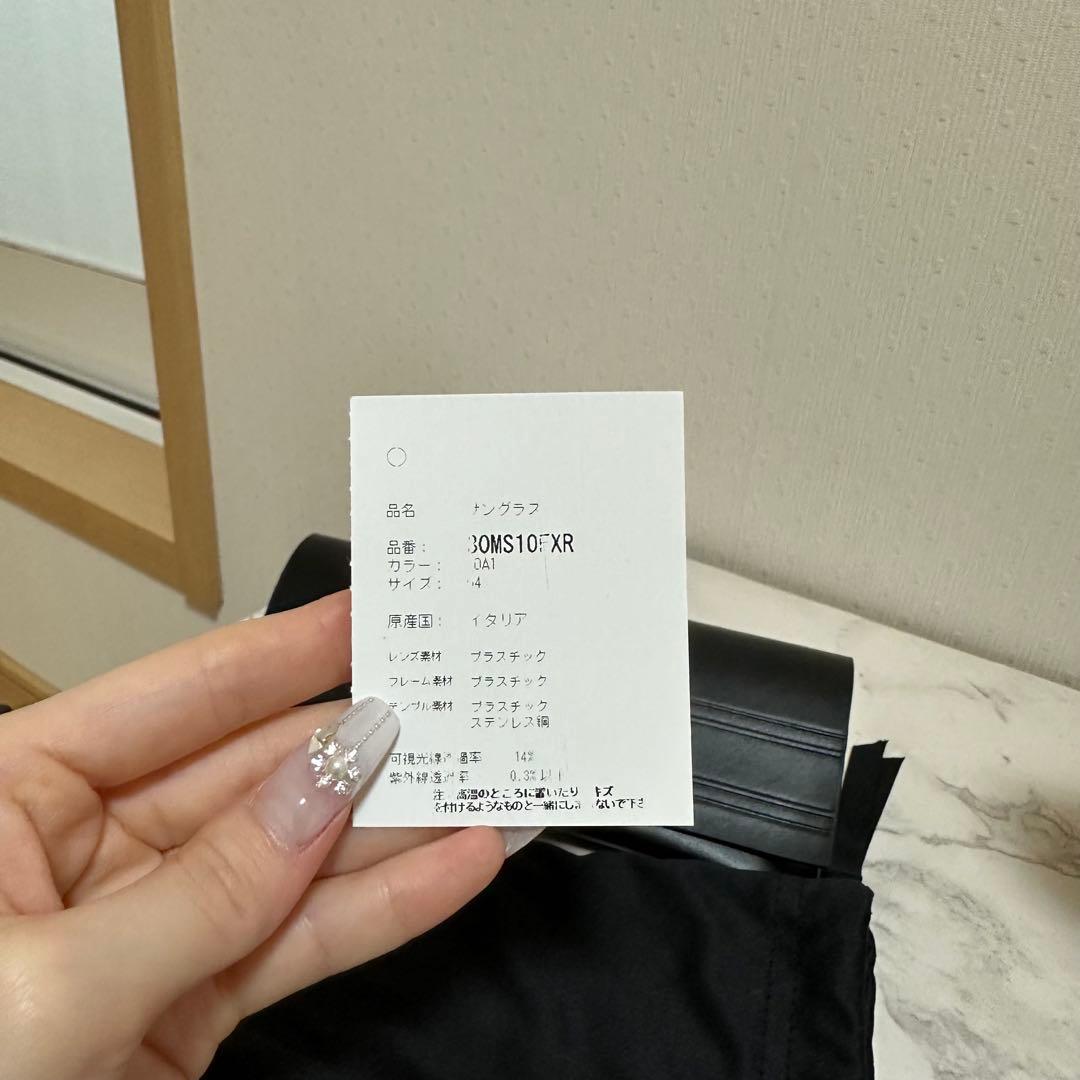 【正規品】CHRISTIAN DIOR 30Montaigne サングラス