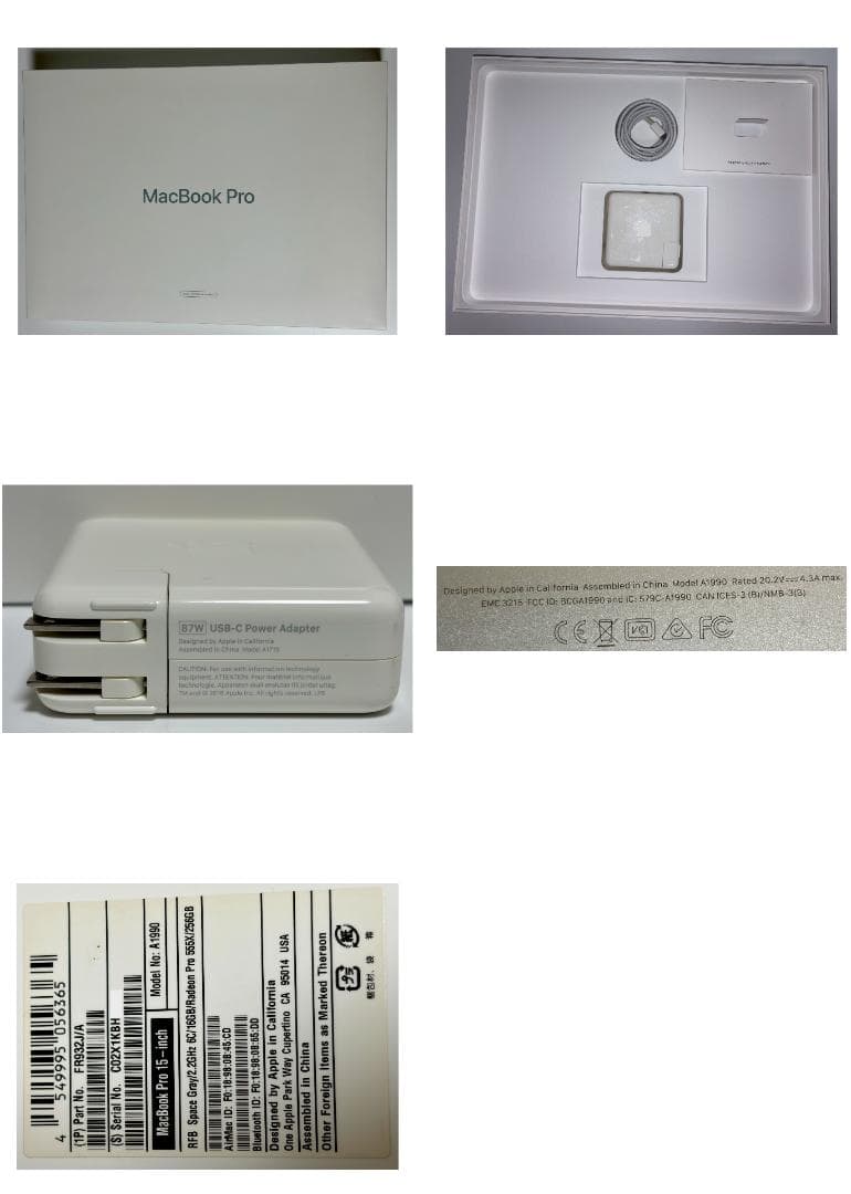 【美品】MacBook Pro 15インチ 2018 、16G、256G　日本語