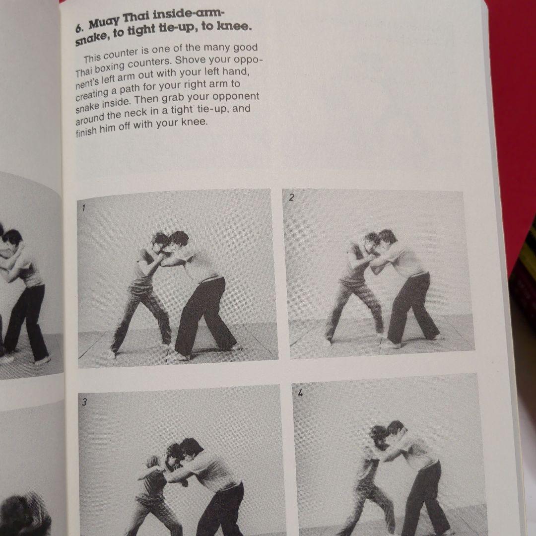 JEET KUNE DO VOLUME2 ジークンドーVOL.2 雑誌