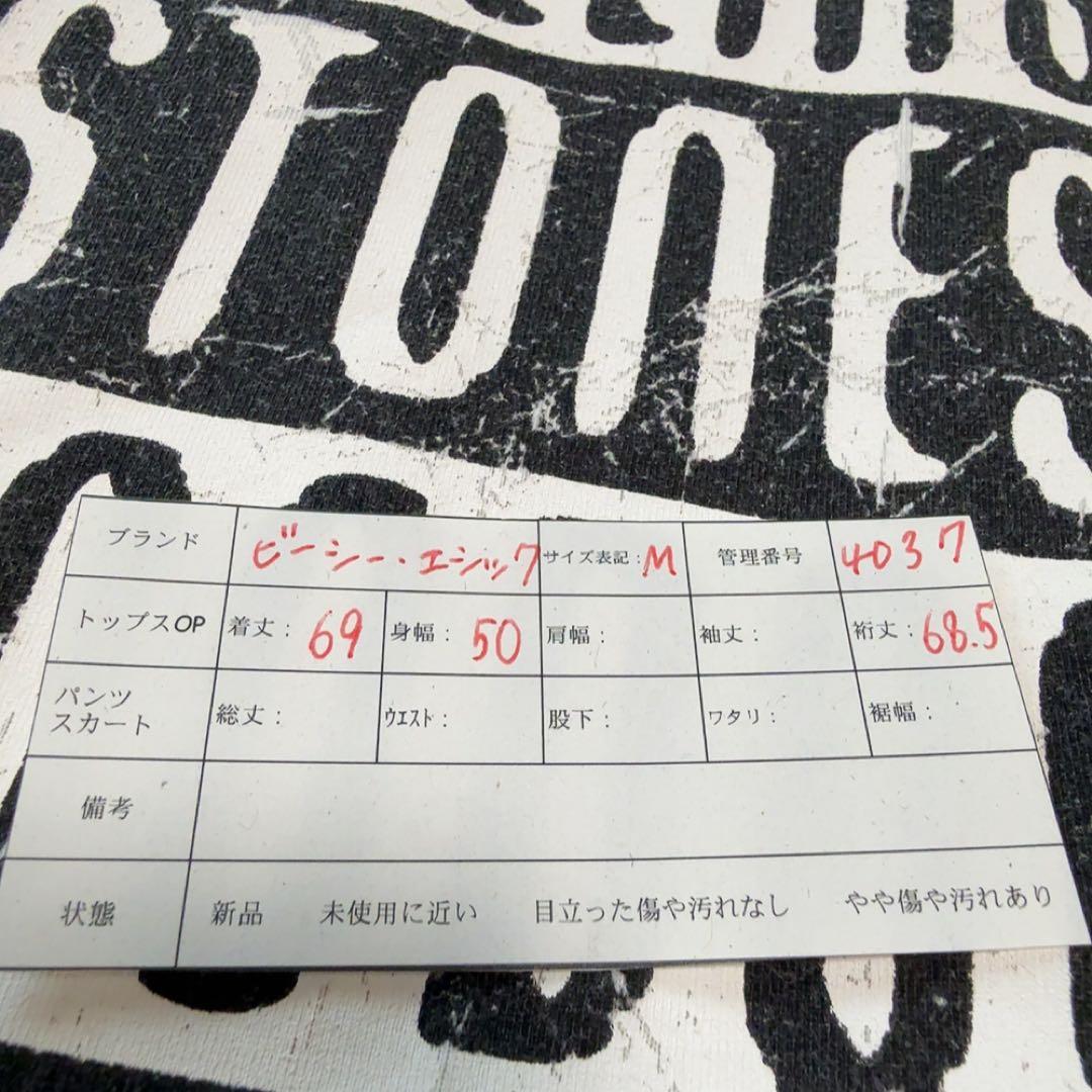 90s ローリングストーンズ バンドT ラグラン ロックT ヴィンテージ レアM