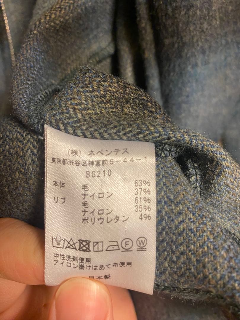 Needles 17aw オンブレチェック　ブルゾン