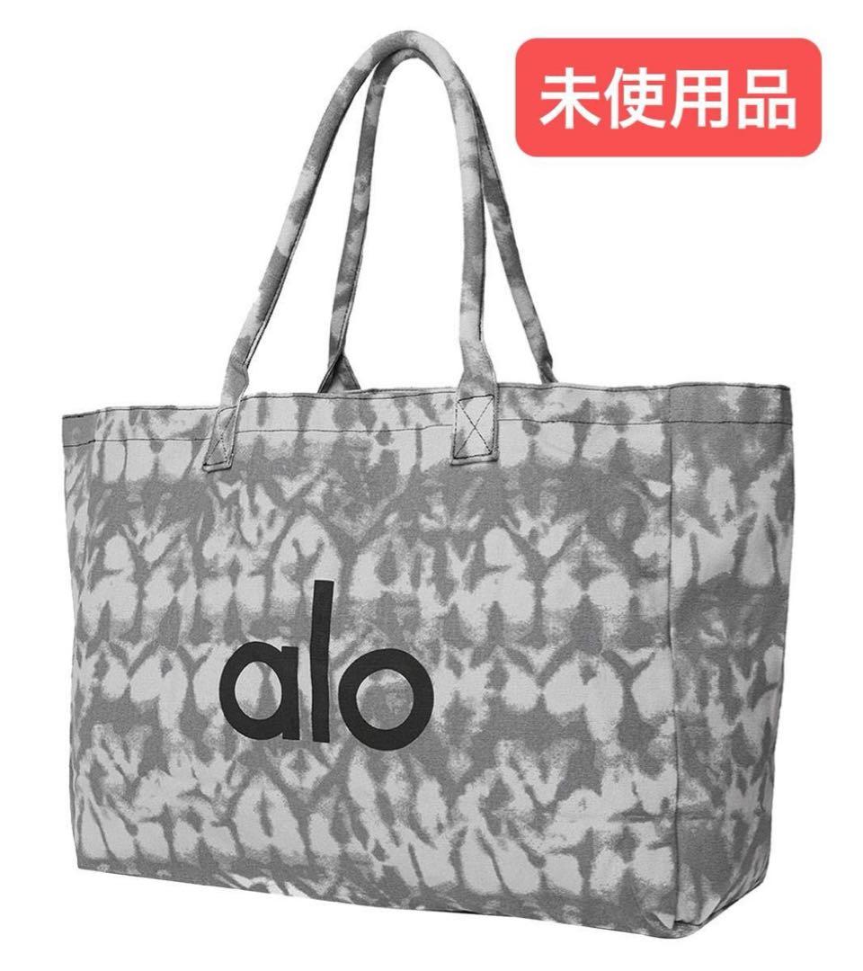 ALO YOGA トートバッグ 正規品 新品未開封
