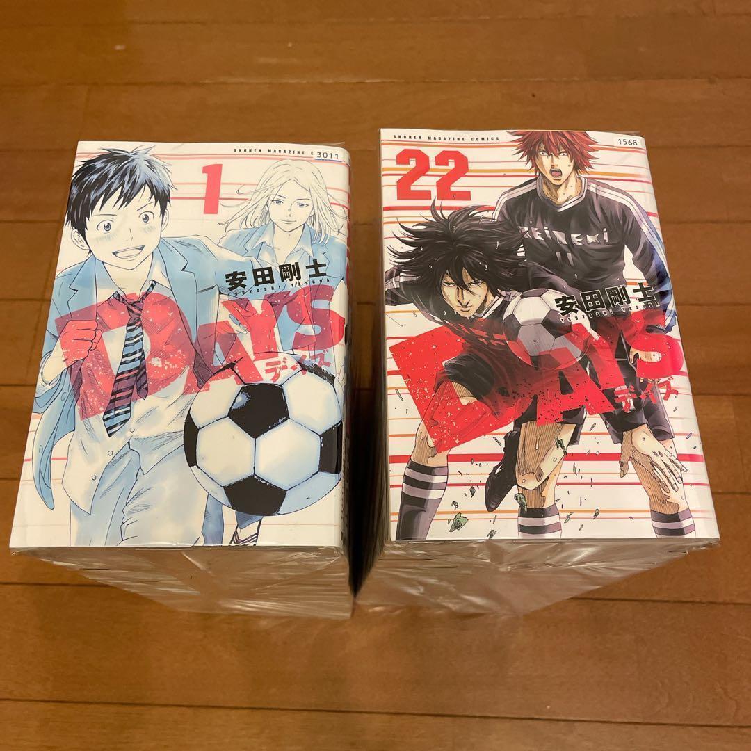 DAYS デイズ 1-42巻 全巻セット　安田剛士