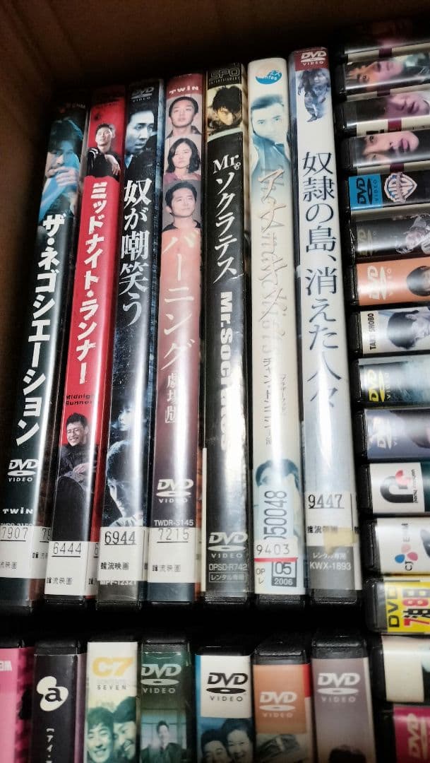 韓国レンタル落ちDVD大量まとめ売り　60本以上〜