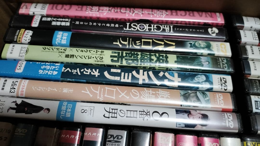 韓国レンタル落ちDVD大量まとめ売り　60本以上〜