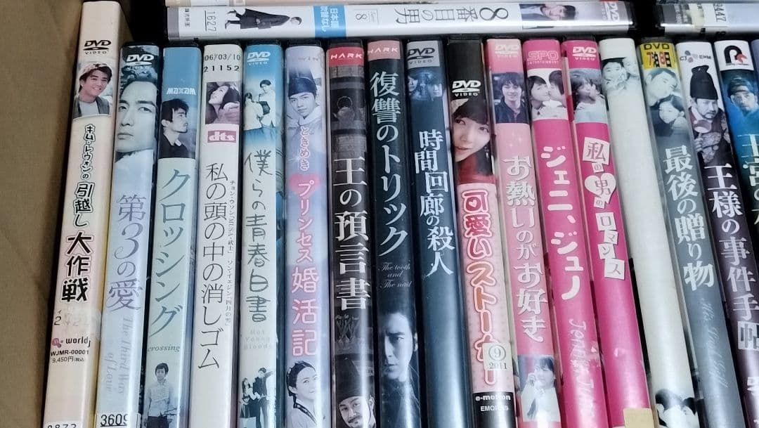 韓国レンタル落ちDVD大量まとめ売り　60本以上〜