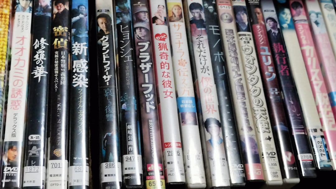 韓国レンタル落ちDVD大量まとめ売り　60本以上〜